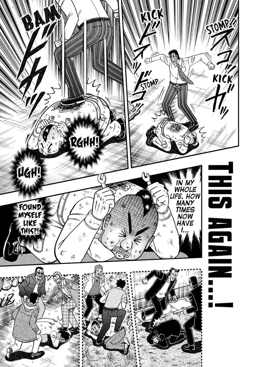 Tobaku Datenroku Kaiji - One Poker Hen Chapter 344: Fight