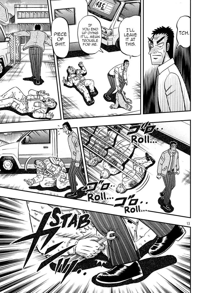 Tobaku Datenroku Kaiji - One Poker Hen Chapter 344: Fight