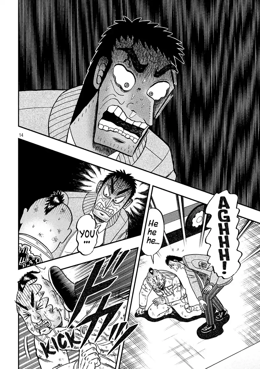 Tobaku Datenroku Kaiji - One Poker Hen Chapter 344: Fight