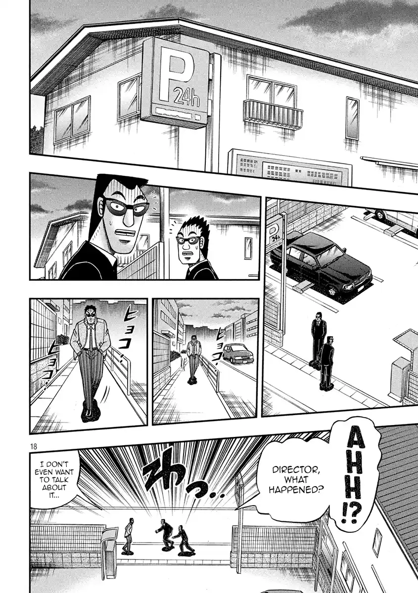 Tobaku Datenroku Kaiji - One Poker Hen Chapter 344: Fight