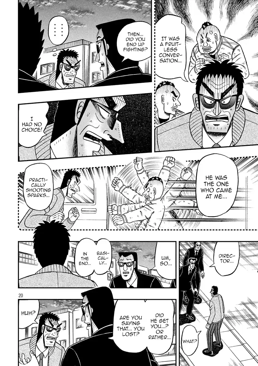 Tobaku Datenroku Kaiji - One Poker Hen Chapter 344: Fight