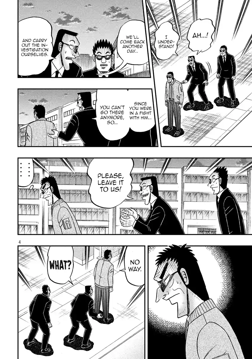 Tobaku Datenroku Kaiji - One Poker Hen Chapter 345: Pipe Dream