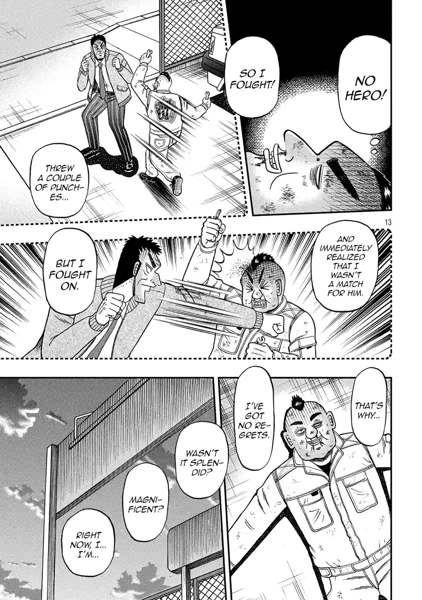 Tobaku Datenroku Kaiji - One Poker Hen Chapter 345: Pipe Dream