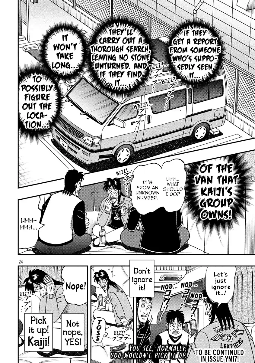 Tobaku Datenroku Kaiji - One Poker Hen Chapter 345: Pipe Dream