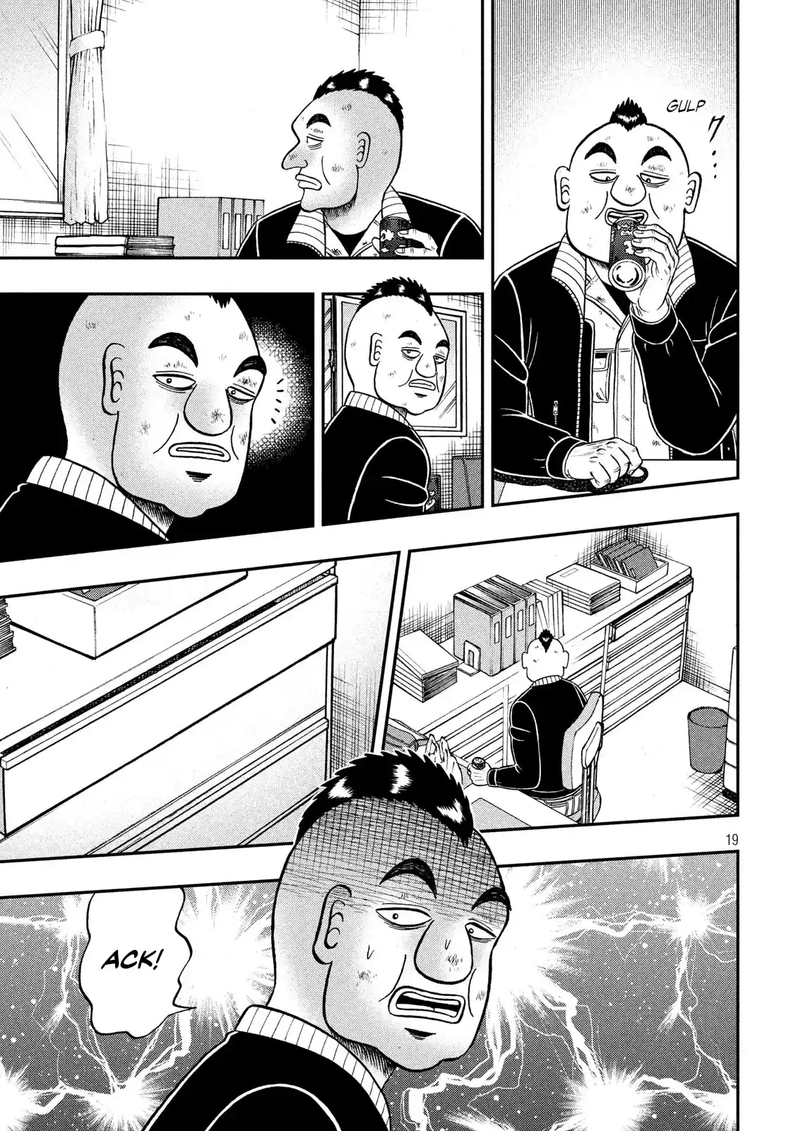 Tobaku Datenroku Kaiji - One Poker Hen Chapter 346: Quick Wit