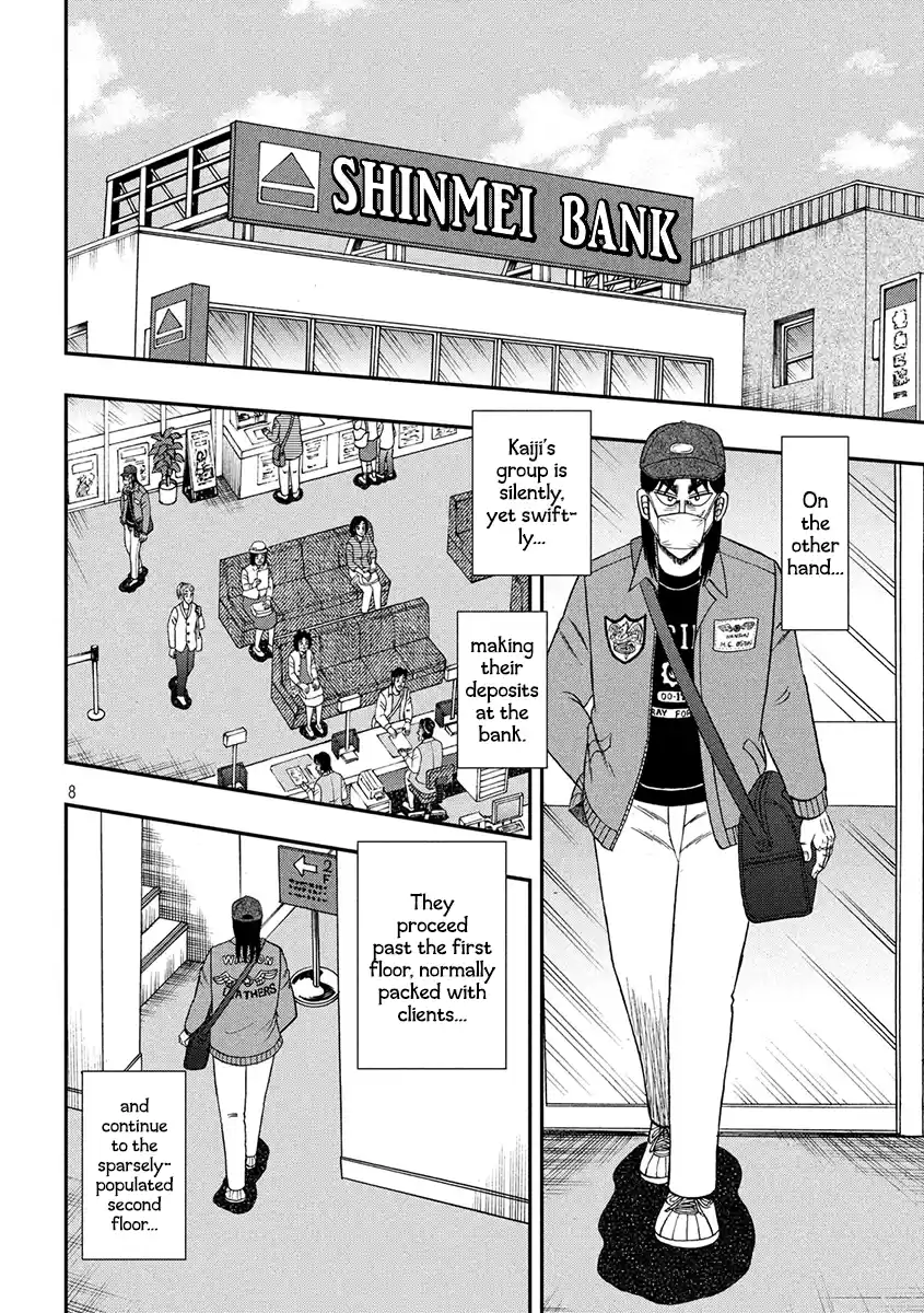 Tobaku Datenroku Kaiji - One Poker Hen Chapter 347: Rebuttal