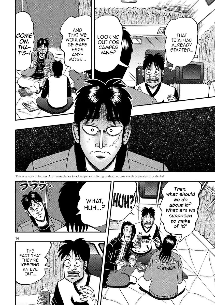 Tobaku Datenroku Kaiji - One Poker Hen Chapter 347: Rebuttal