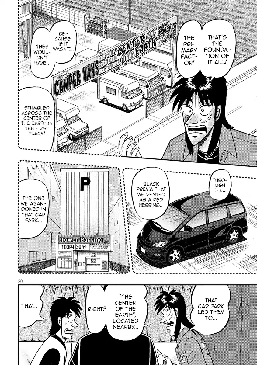 Tobaku Datenroku Kaiji - One Poker Hen Chapter 347: Rebuttal
