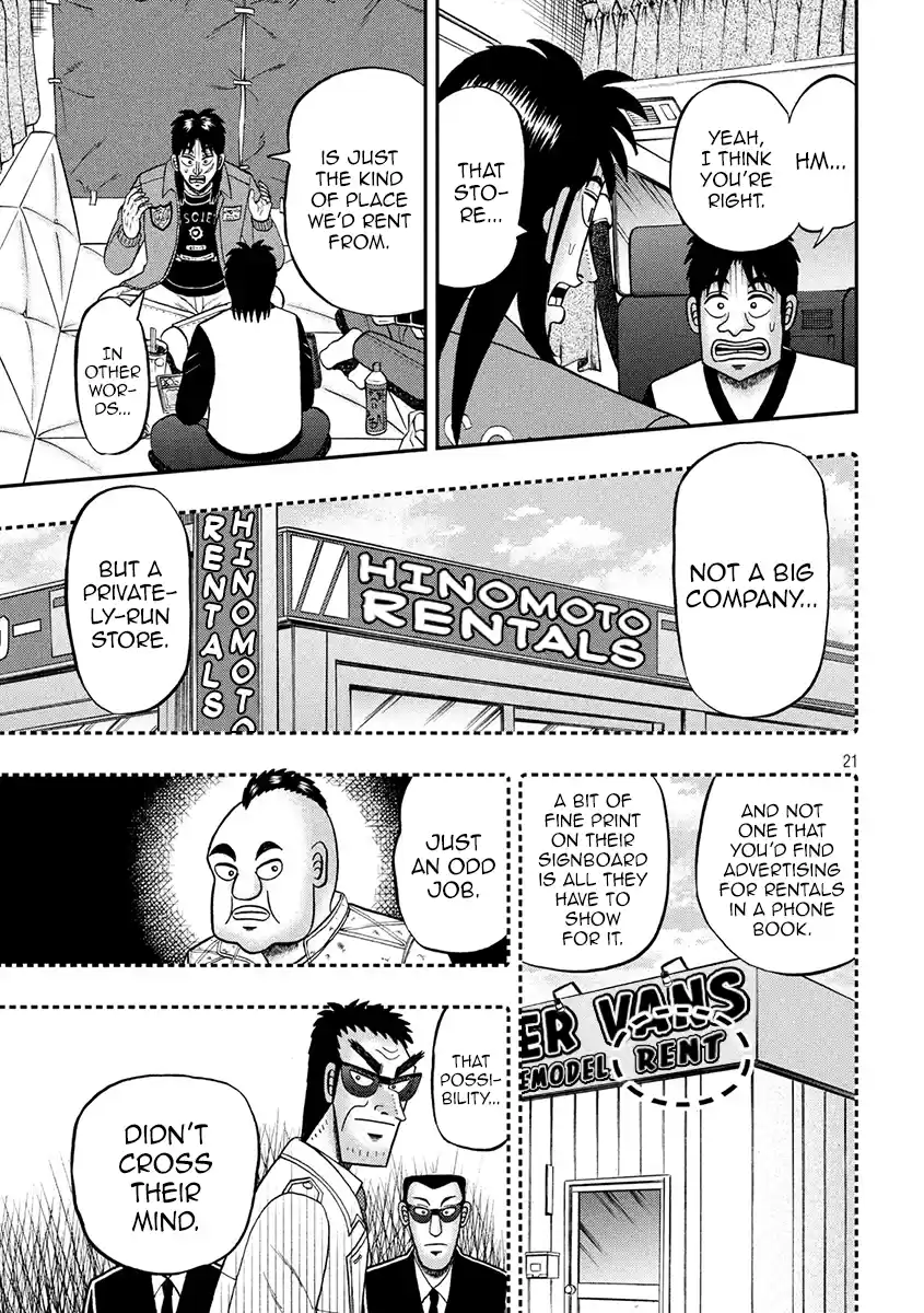 Tobaku Datenroku Kaiji - One Poker Hen Chapter 347: Rebuttal