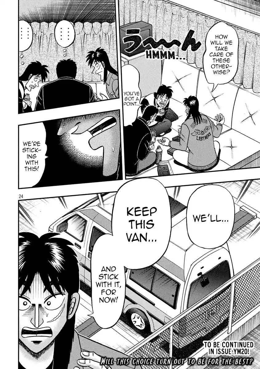 Tobaku Datenroku Kaiji - One Poker Hen Chapter 347: Rebuttal