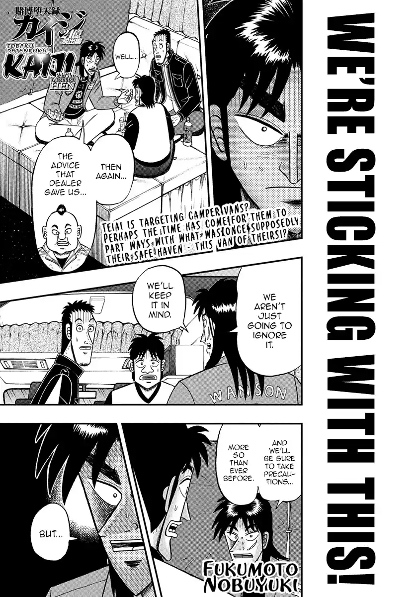 Tobaku Datenroku Kaiji - One Poker Hen Chapter 348: Trailblazing
