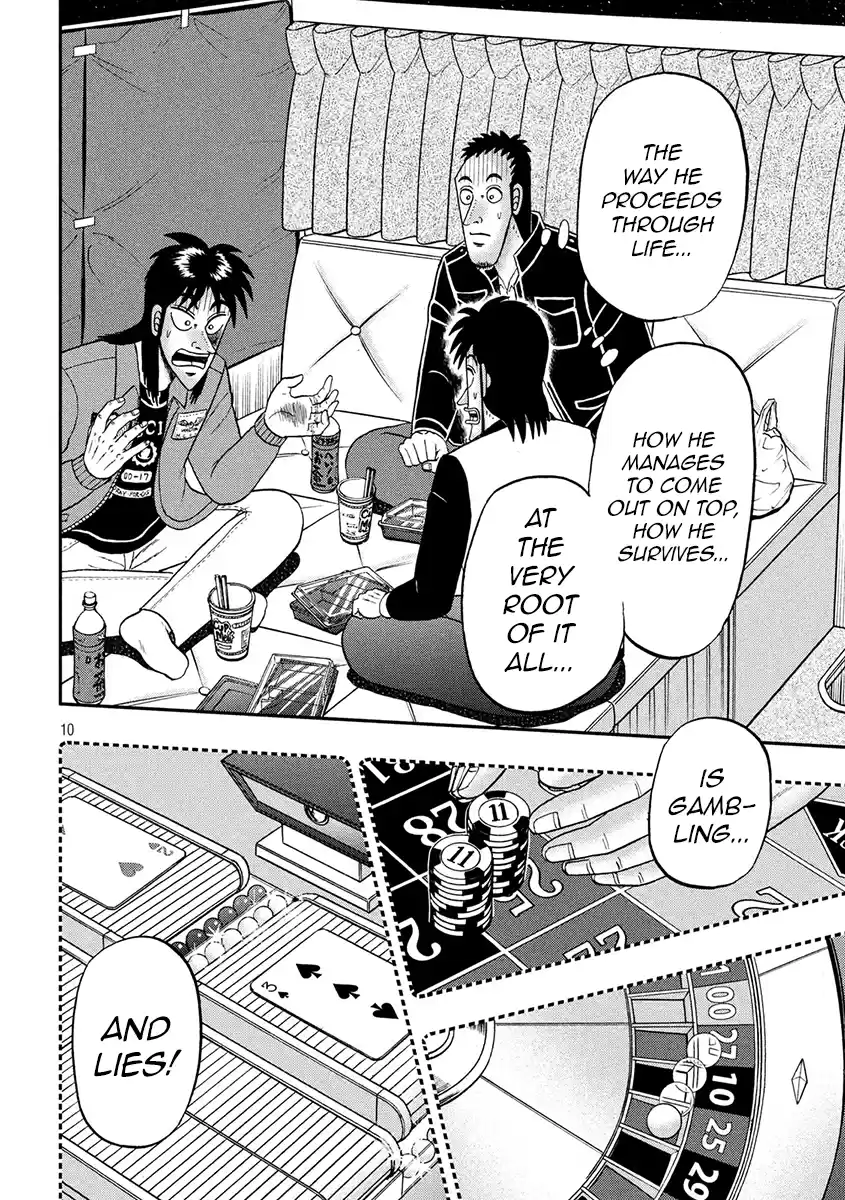 Tobaku Datenroku Kaiji - One Poker Hen Chapter 348: Trailblazing