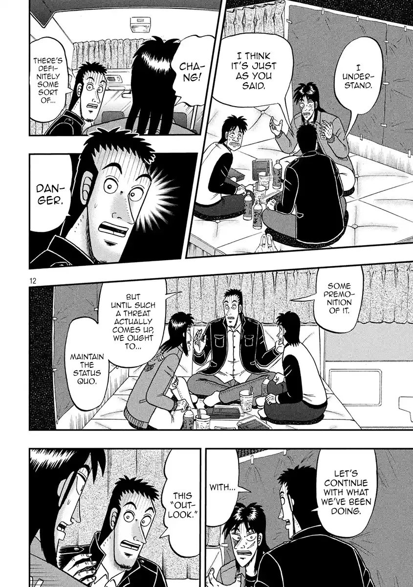 Tobaku Datenroku Kaiji - One Poker Hen Chapter 348: Trailblazing