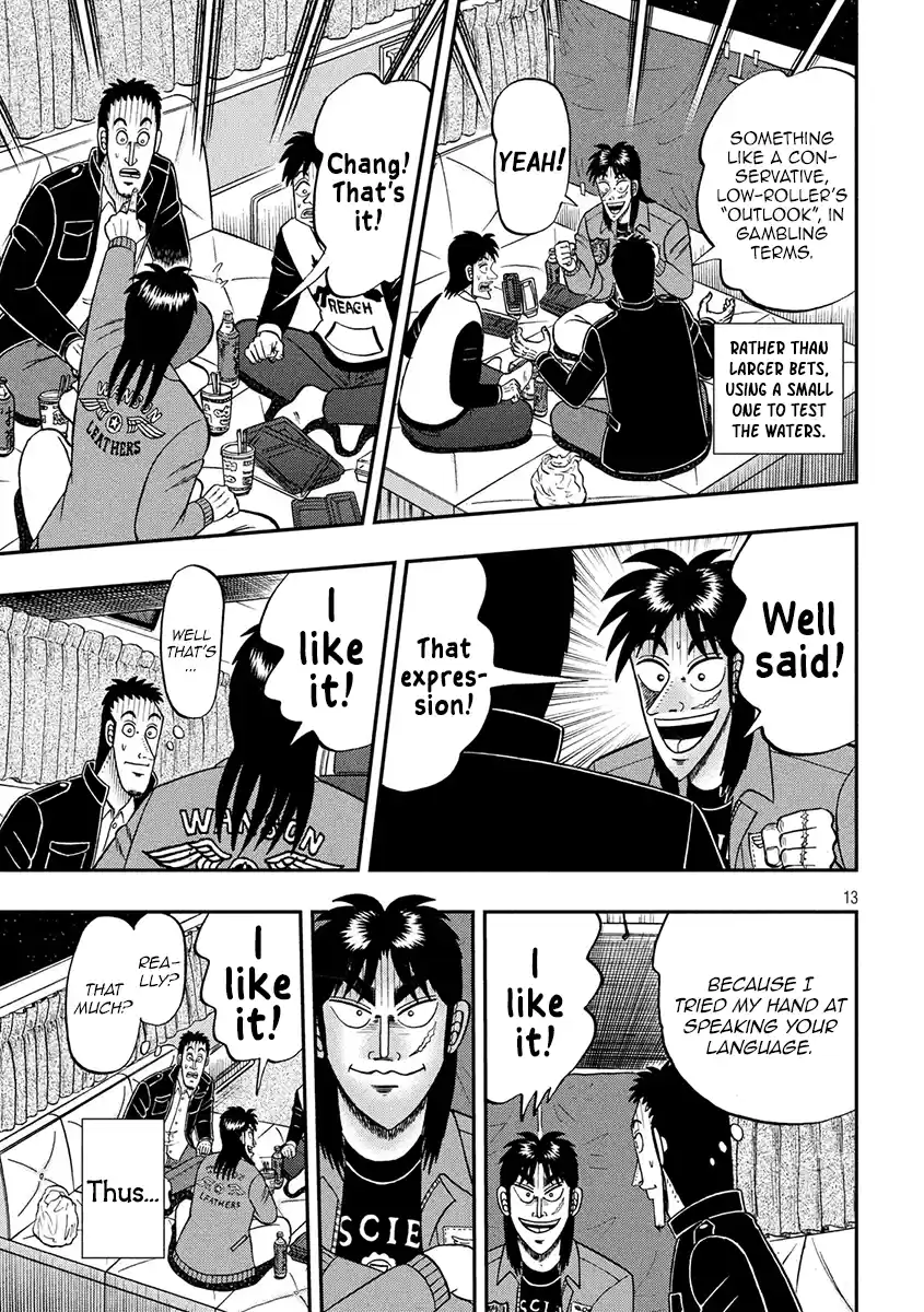 Tobaku Datenroku Kaiji - One Poker Hen Chapter 348: Trailblazing