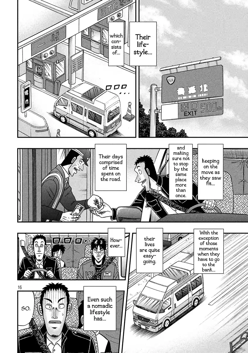 Tobaku Datenroku Kaiji - One Poker Hen Chapter 348: Trailblazing