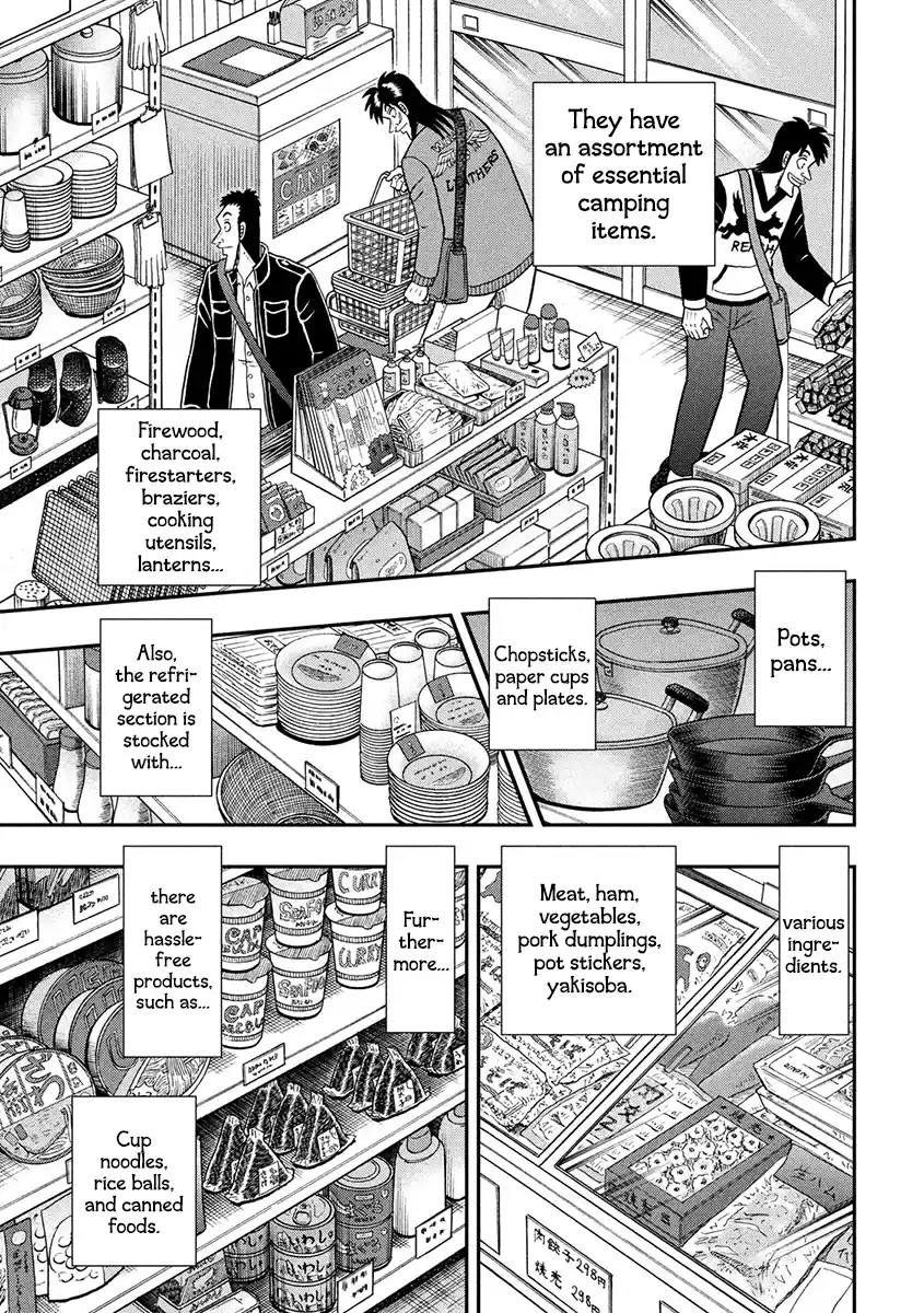 Tobaku Datenroku Kaiji - One Poker Hen Chapter 349: Shangri-La
