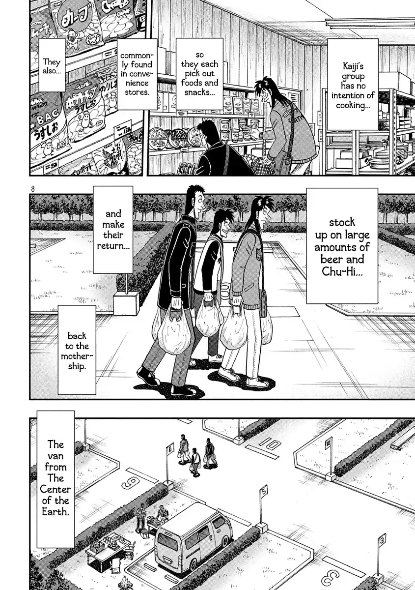 Tobaku Datenroku Kaiji - One Poker Hen Chapter 349: Shangri-La