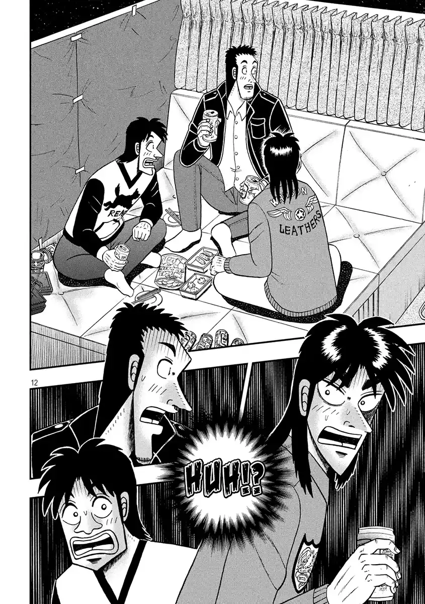 Tobaku Datenroku Kaiji - One Poker Hen Chapter 349: Shangri-La