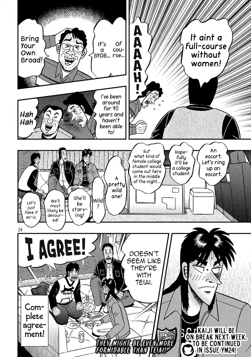 Tobaku Datenroku Kaiji - One Poker Hen Chapter 349: Shangri-La