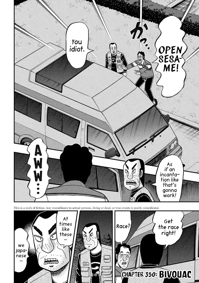 Tobaku Datenroku Kaiji - One Poker Hen Chapter 350: Bivouac