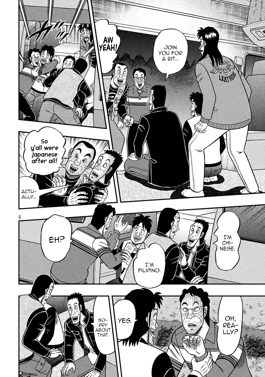 Tobaku Datenroku Kaiji - One Poker Hen Chapter 350: Bivouac