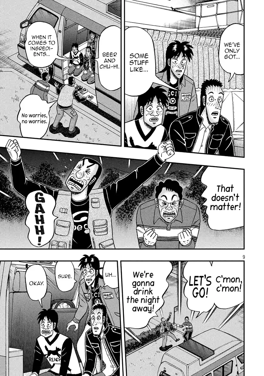 Tobaku Datenroku Kaiji - One Poker Hen Chapter 350: Bivouac