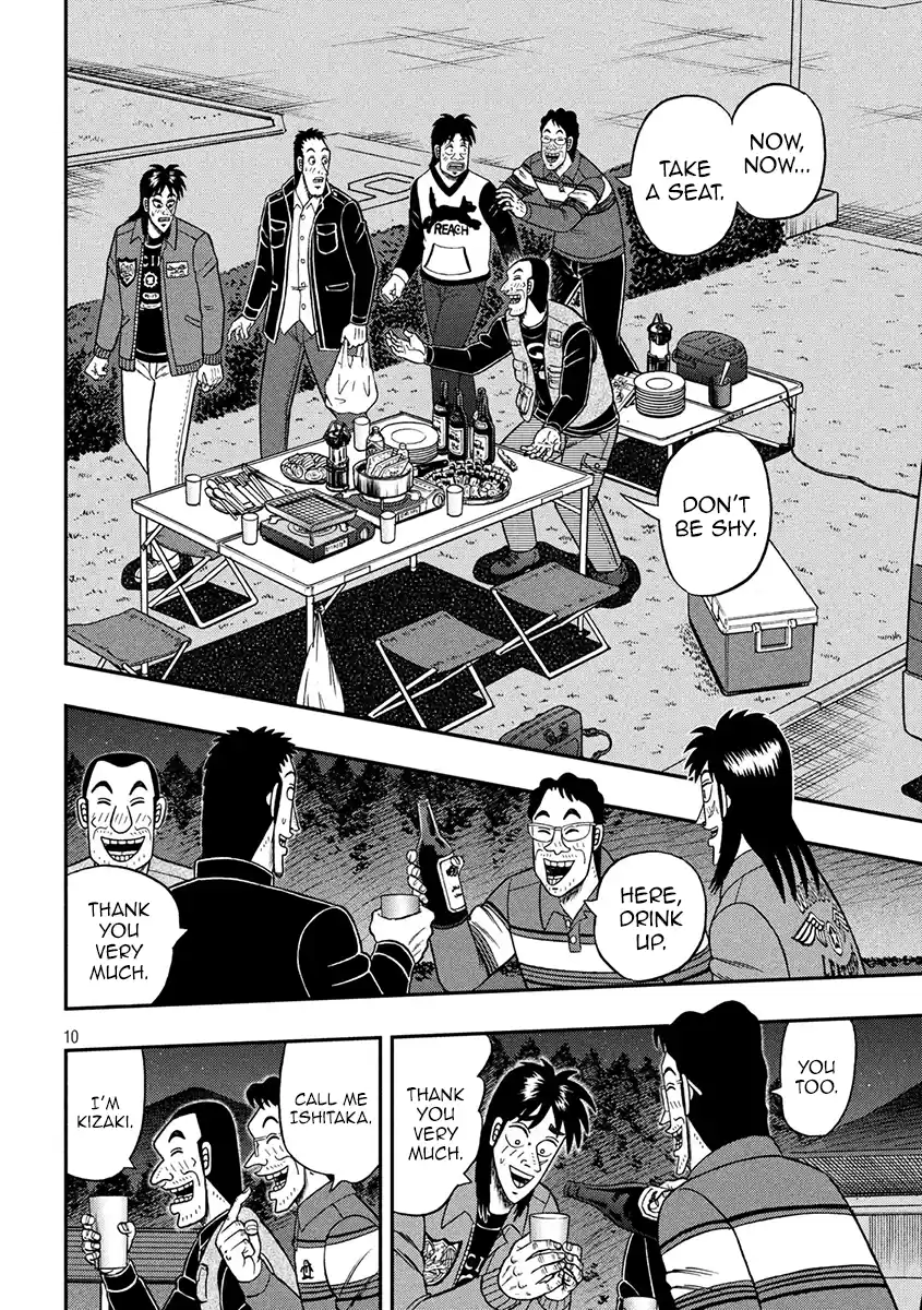 Tobaku Datenroku Kaiji - One Poker Hen Chapter 350: Bivouac