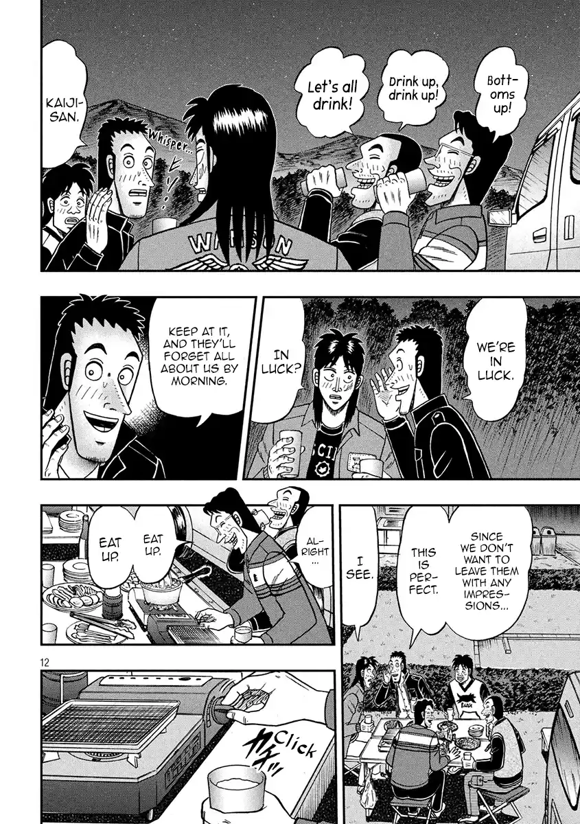 Tobaku Datenroku Kaiji - One Poker Hen Chapter 350: Bivouac