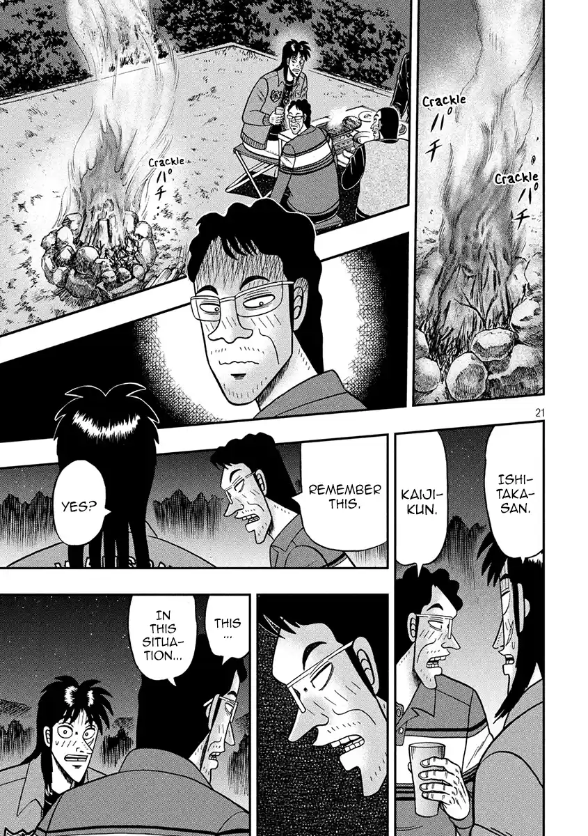 Tobaku Datenroku Kaiji - One Poker Hen Chapter 350: Bivouac