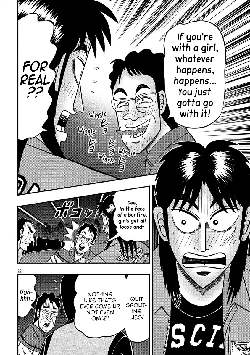 Tobaku Datenroku Kaiji - One Poker Hen Chapter 350: Bivouac