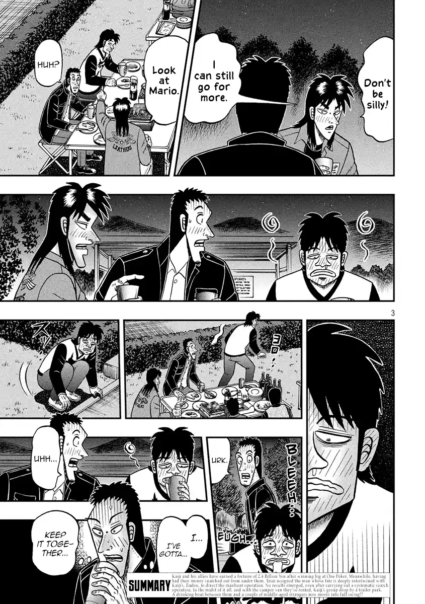 Tobaku Datenroku Kaiji - One Poker Hen Chapter 351: Intimacy