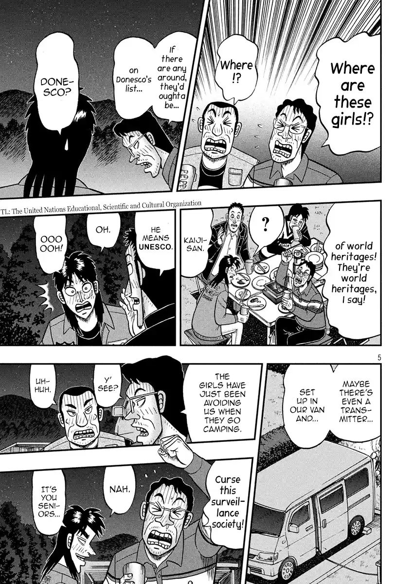 Tobaku Datenroku Kaiji - One Poker Hen Chapter 351: Intimacy