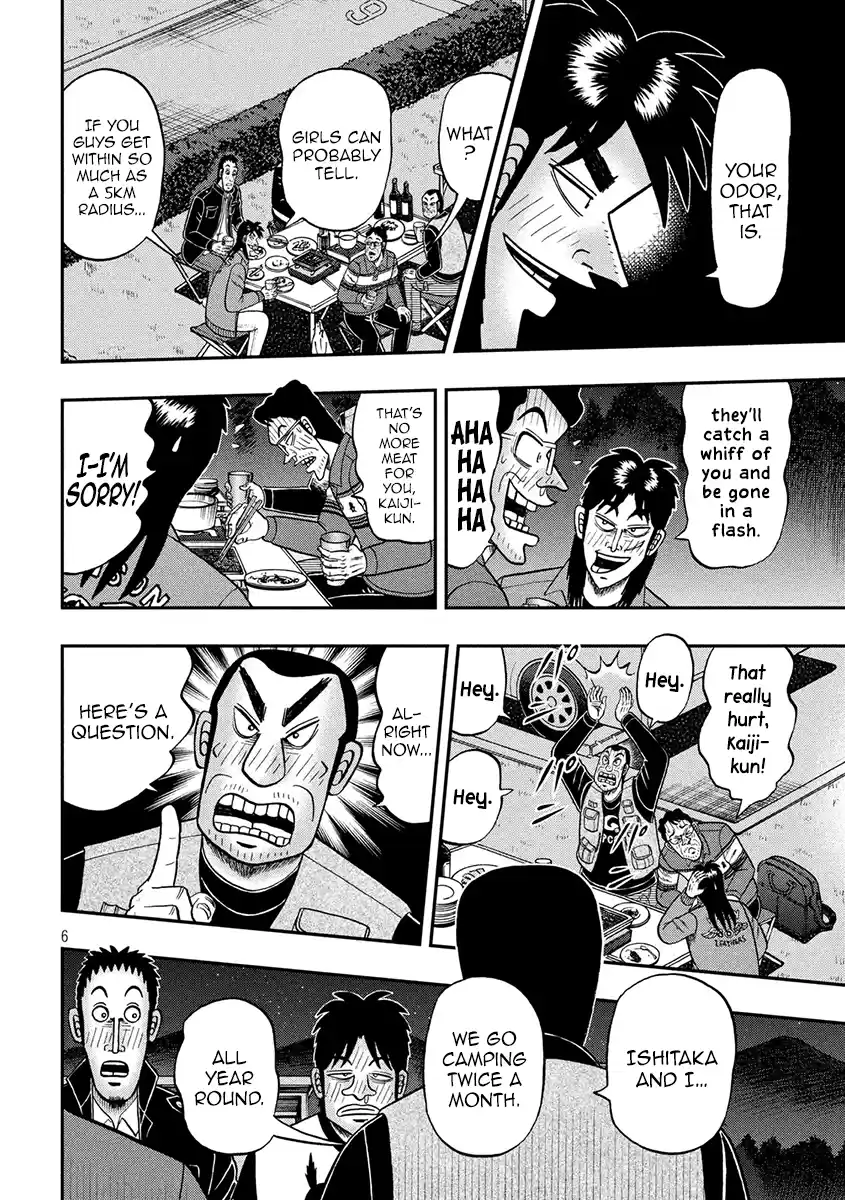 Tobaku Datenroku Kaiji - One Poker Hen Chapter 351: Intimacy