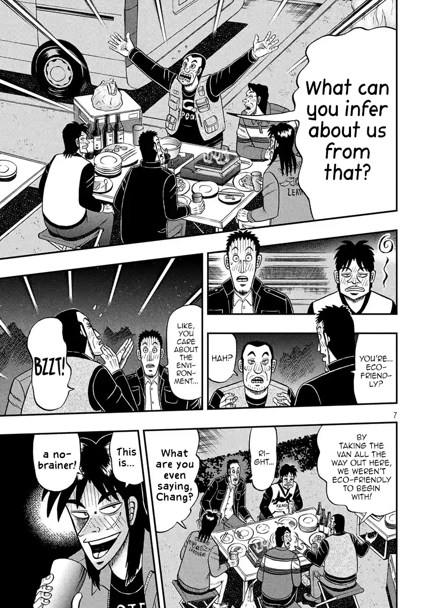 Tobaku Datenroku Kaiji - One Poker Hen Chapter 351: Intimacy