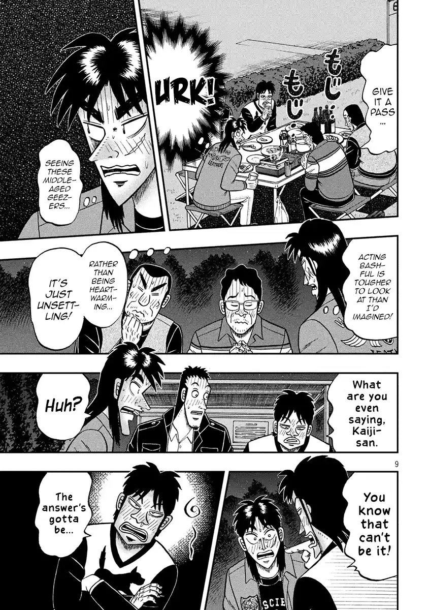 Tobaku Datenroku Kaiji - One Poker Hen Chapter 351: Intimacy