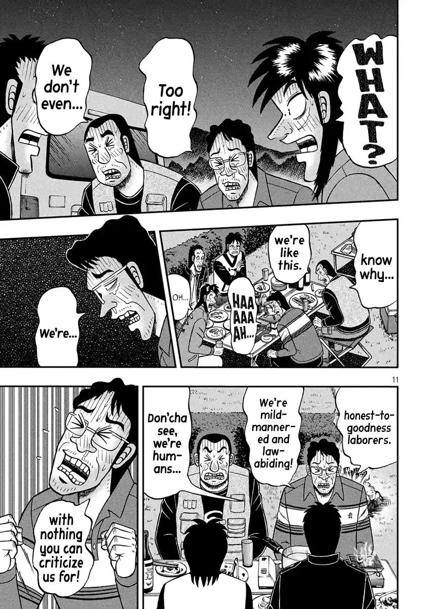 Tobaku Datenroku Kaiji - One Poker Hen Chapter 351: Intimacy