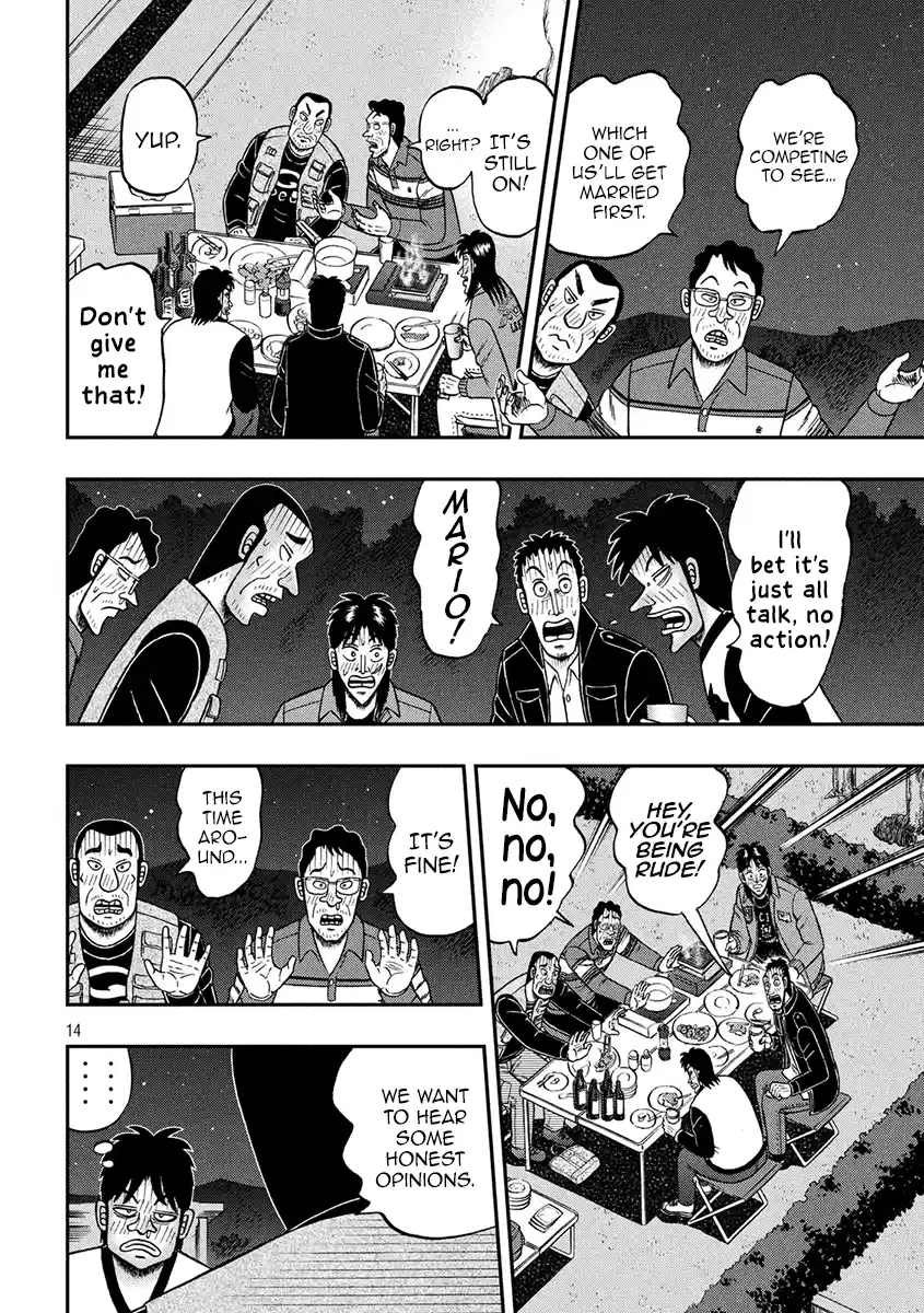 Tobaku Datenroku Kaiji - One Poker Hen Chapter 351: Intimacy