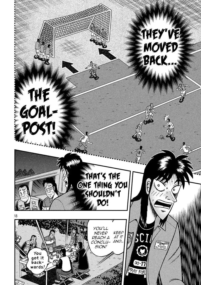 Tobaku Datenroku Kaiji - One Poker Hen Chapter 351: Intimacy