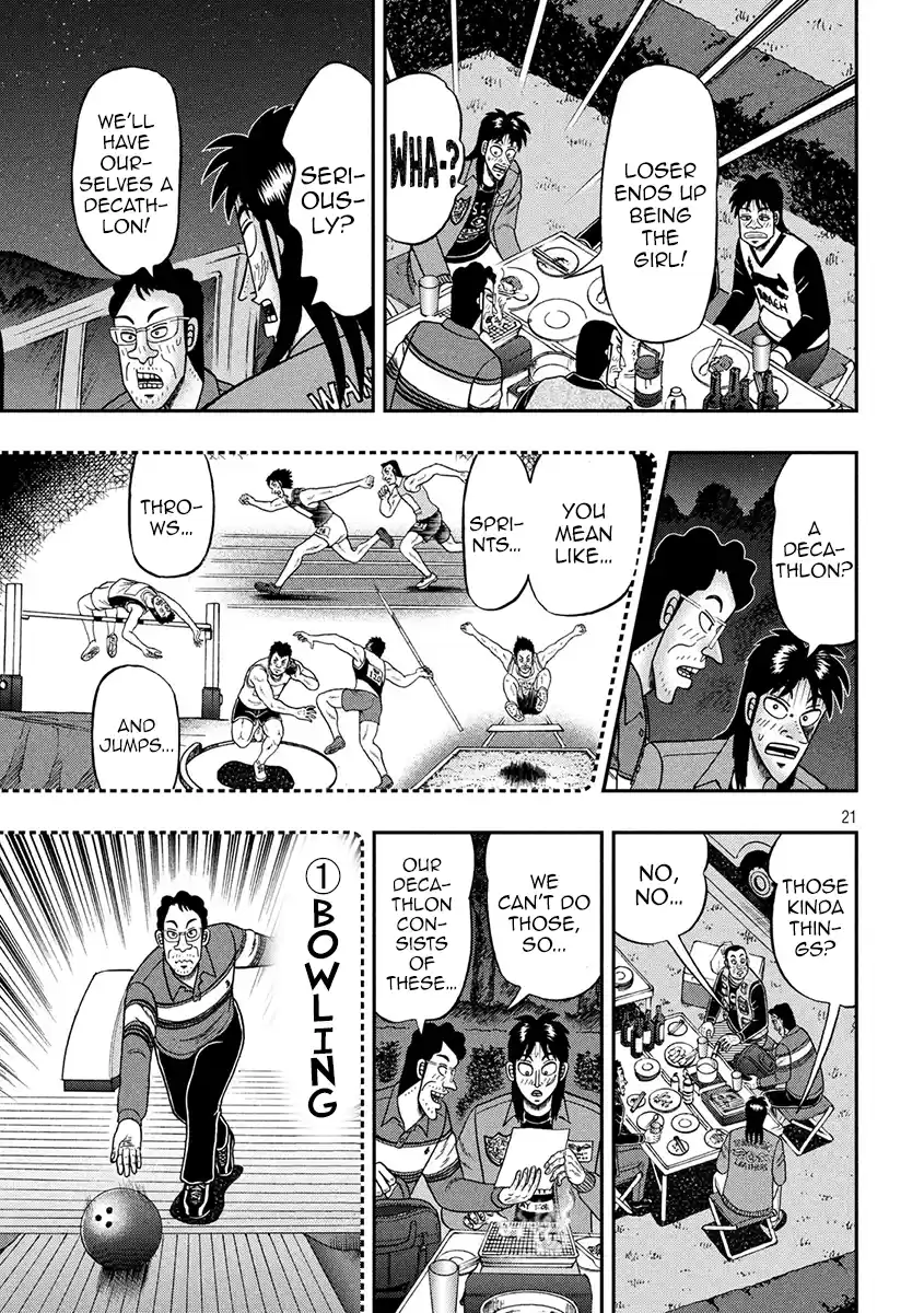 Tobaku Datenroku Kaiji - One Poker Hen Chapter 351: Intimacy