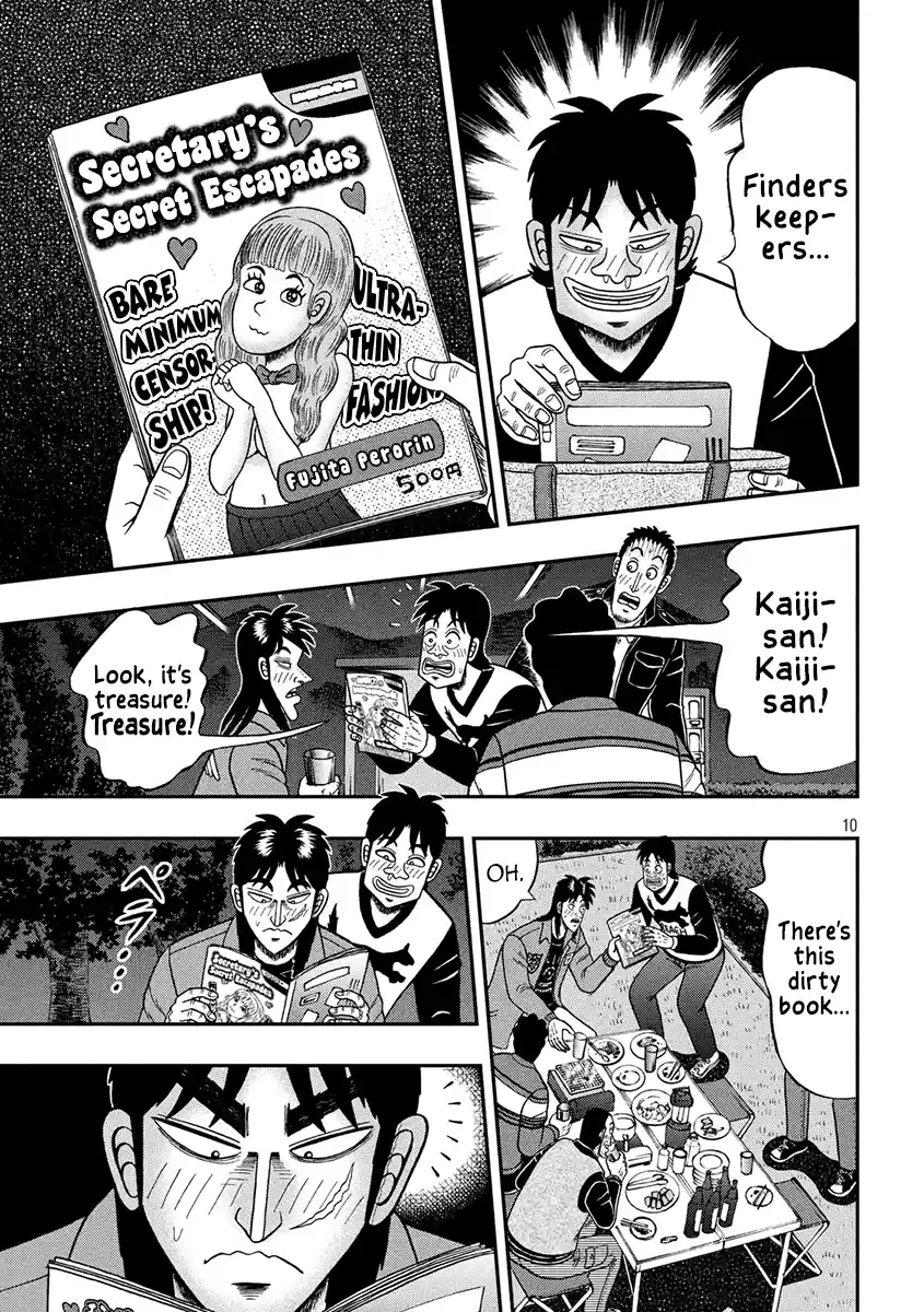 Tobaku Datenroku Kaiji - One Poker Hen Chapter 352: Drunkard