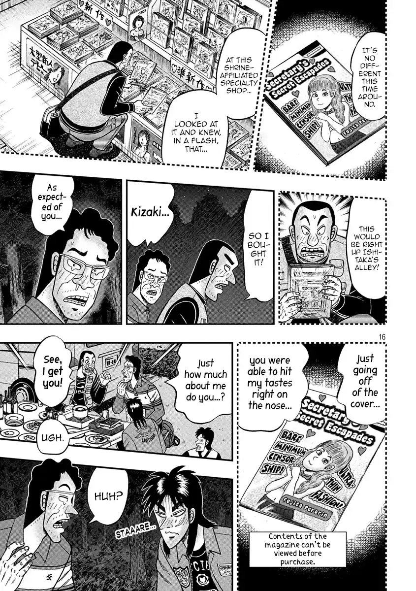 Tobaku Datenroku Kaiji - One Poker Hen Chapter 352: Drunkard
