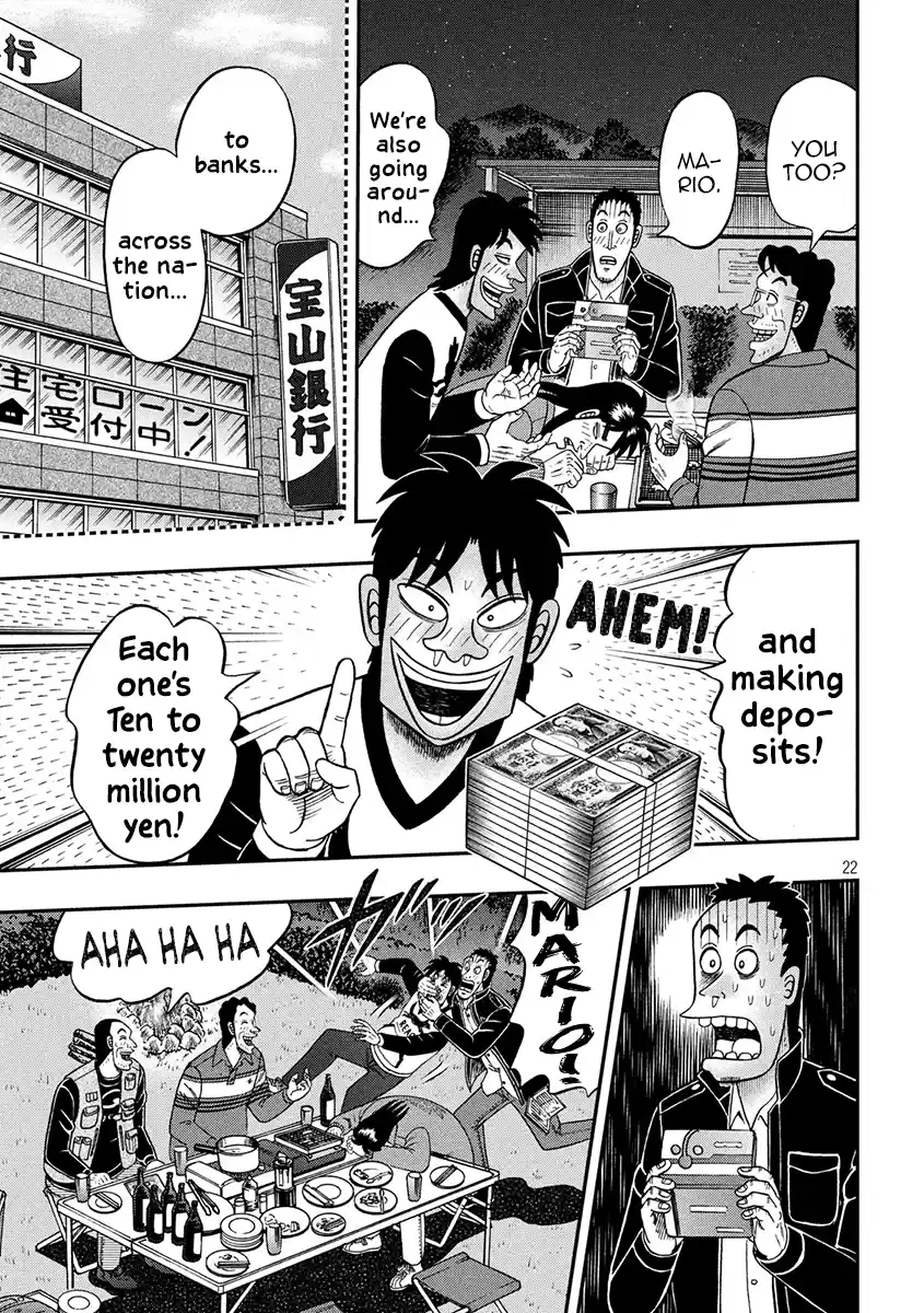 Tobaku Datenroku Kaiji - One Poker Hen Chapter 352: Drunkard