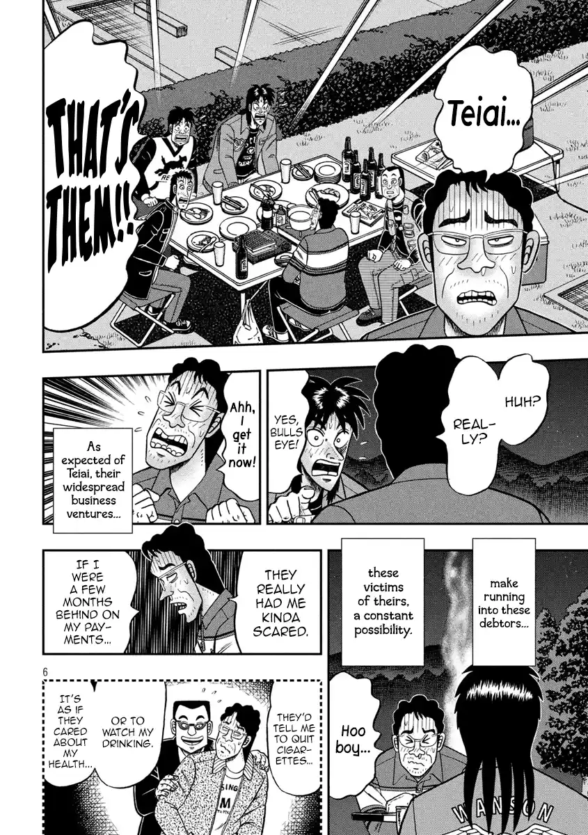 Tobaku Datenroku Kaiji - One Poker Hen Chapter 353: Cockcrow