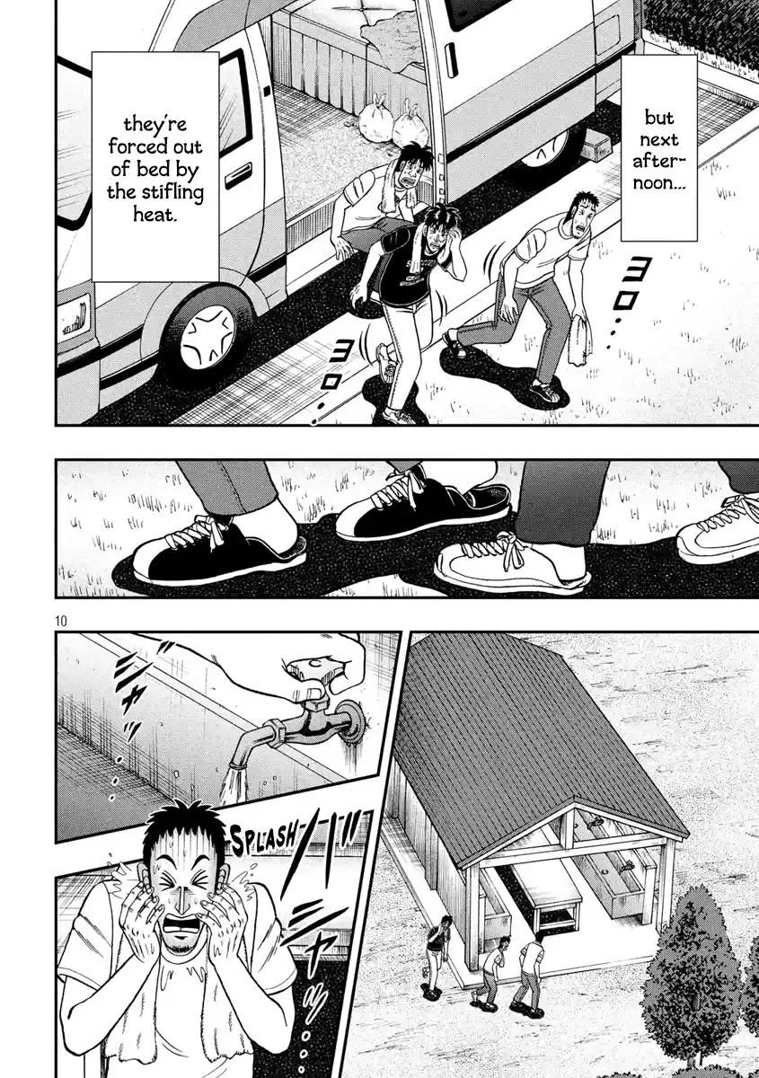 Tobaku Datenroku Kaiji - One Poker Hen Chapter 353: Cockcrow