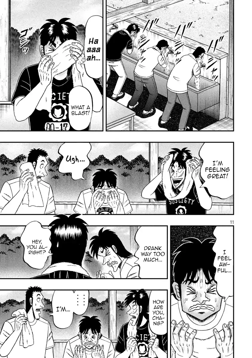 Tobaku Datenroku Kaiji - One Poker Hen Chapter 353: Cockcrow