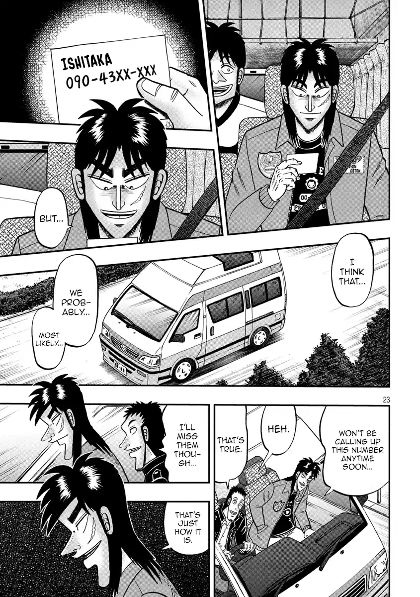 Tobaku Datenroku Kaiji - One Poker Hen Chapter 353: Cockcrow