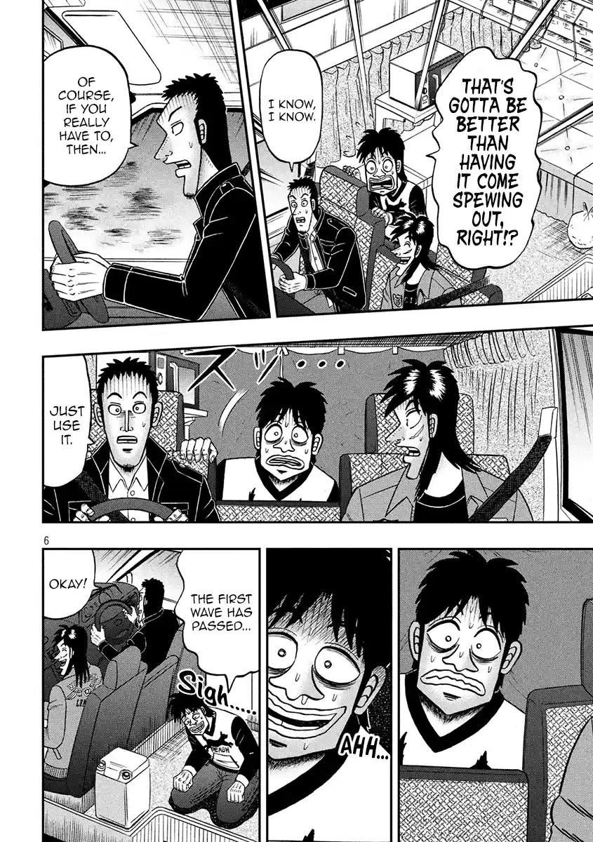 Tobaku Datenroku Kaiji - One Poker Hen Chapter 354: Beloved Vehicle