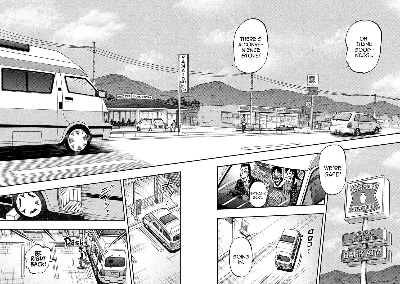 Tobaku Datenroku Kaiji - One Poker Hen Chapter 354: Beloved Vehicle