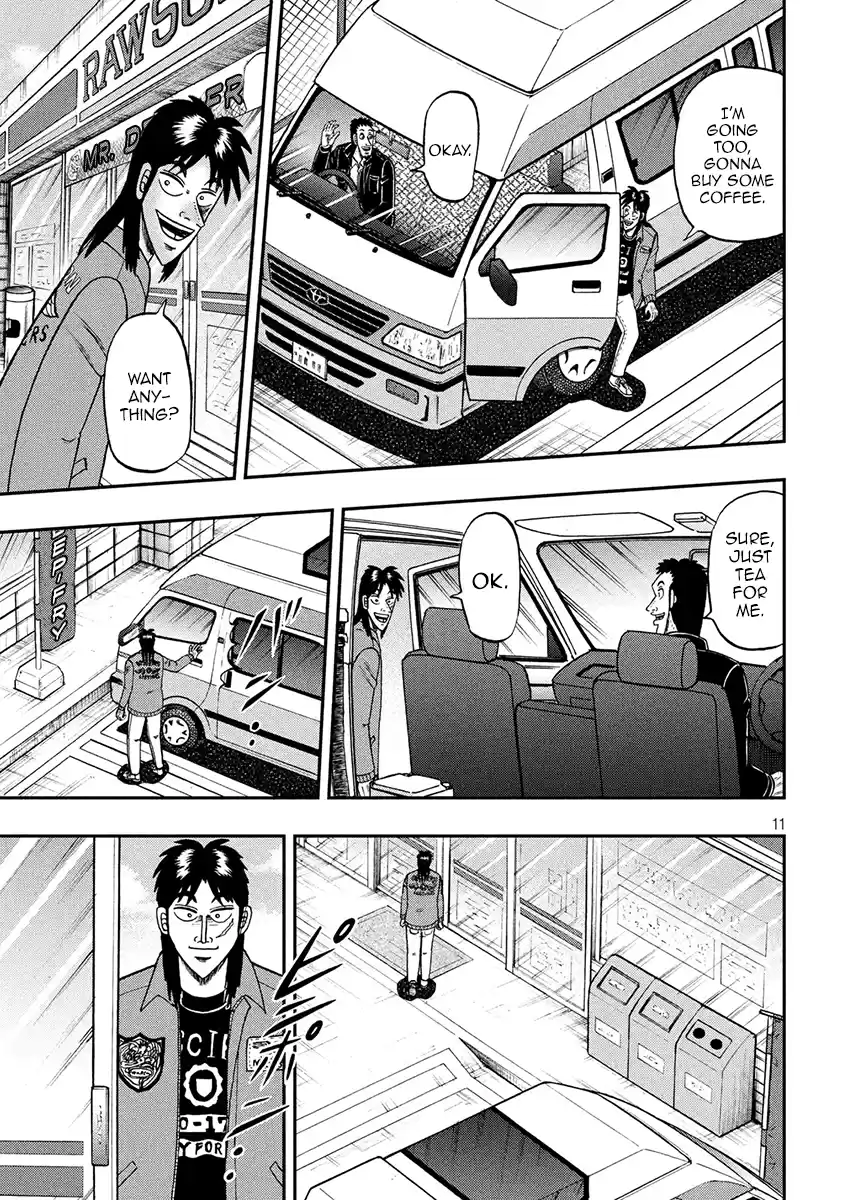 Tobaku Datenroku Kaiji - One Poker Hen Chapter 354: Beloved Vehicle