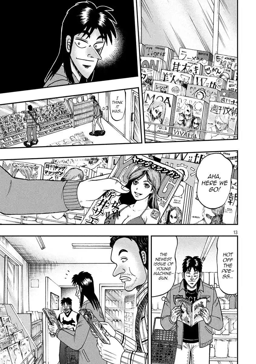 Tobaku Datenroku Kaiji - One Poker Hen Chapter 354: Beloved Vehicle